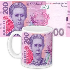 Чашка з принтом 200 гривень 330 мл (KR_UKR054)
