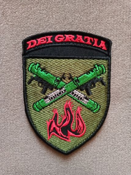 Шеврон 30 бригада РПВ-16