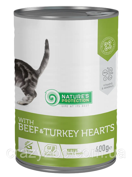 Вологий корм для кошенят Nature's Protection Kitten with Beef & Turkey hearts з яловичиною та серцем індички 400 г