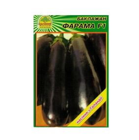 Насіння баклажана Фарама F1 10 шт. (Tezier)