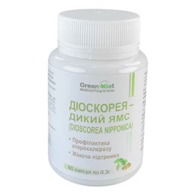 Дикий ямс GreenSet Діоскорея - Дикий Ямс - Профілактика атеросклерозу, Жіноча підтримка 60 капсул