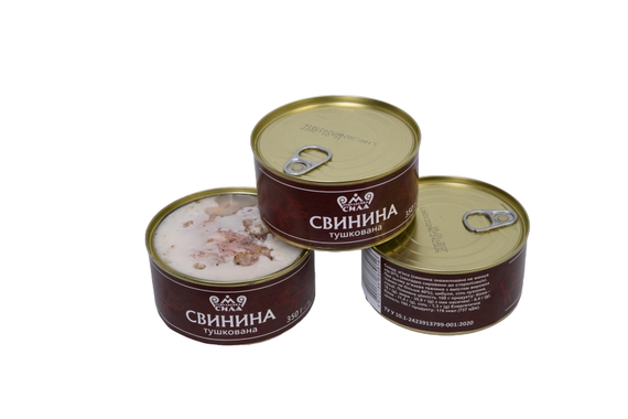 Свинина тушеная Гуцульская сила 350 г | Зображення 3