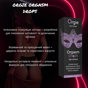 Збуджуючі краплі ORGIE ORGASM DROPS для клітора, 30 мл, для інтенсивного жіночого оргазму