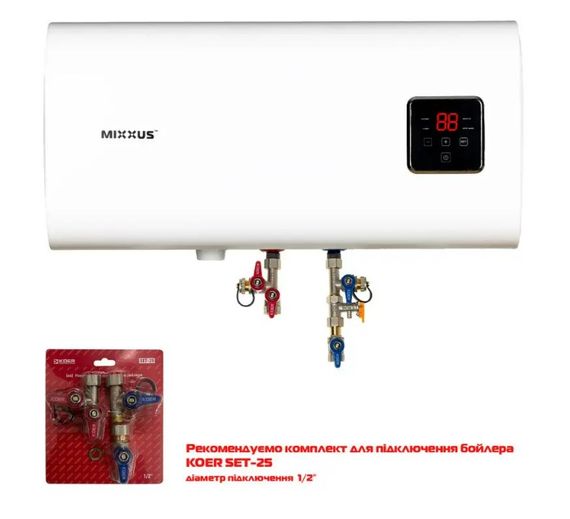 Водонагрівач Mixxus EWH-14100 CUBE WET(Н) 100 л, 2,0 кВт, "мокрий" ТЕН, горизонтальний, квадратний, білий (WH0616) | Зображення 3