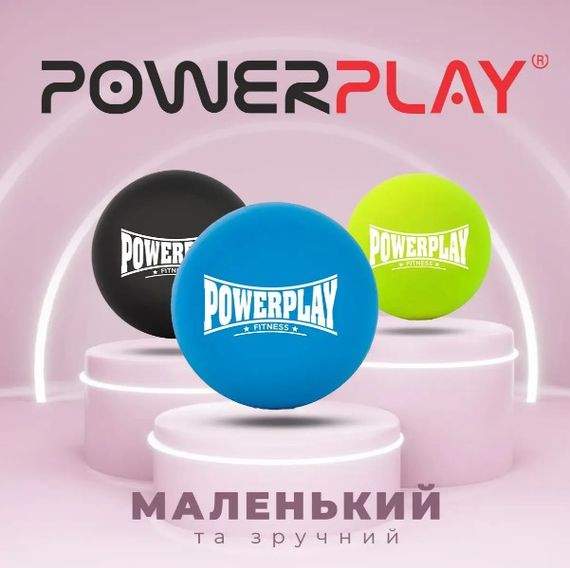 Масажний силіконовий м'яч PowerPlay PP-4354 Silicone Lacrosse Ball (6.5 см) Синій (PP-4354_Blue) | Зображення 2