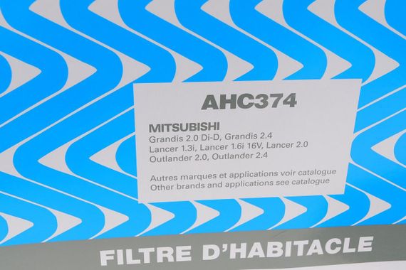 Фільтр салону Mitsubishi Grandis Lancer Outlander 03- вугільний  AHC374 | Зображення 4