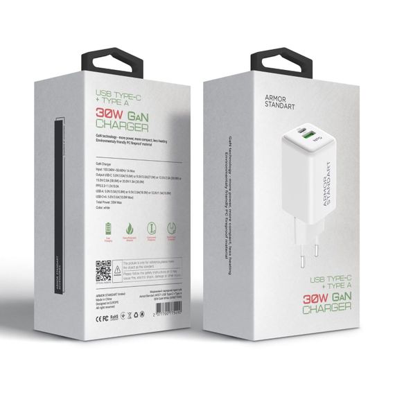 Мережевий зарядний пристрій ArmorStandart AR371 30W GaN Type-C + USB-A White (ARM77549) | Зображення 1