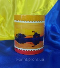 Чашка керамічна з принтом Марка з трактором 330 мл (2427-113)