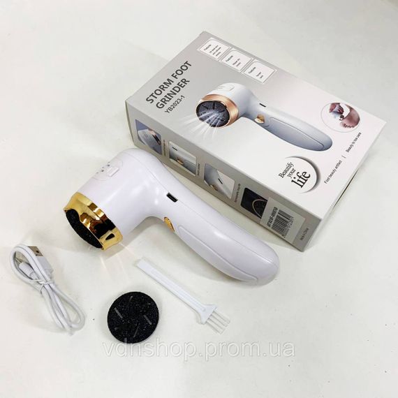 Пемза для шелушения пяток, Удаление мозолей на ногах, Электрическая машинка для чистки пяток LN-59 | Зображення 2