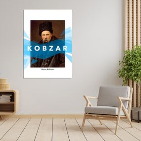 Плакат-постер з принтом Кавун Портрет українського поета. Тарас Шевченко. Kobzar. Кобзар А1 ПЛ000666 (А0)