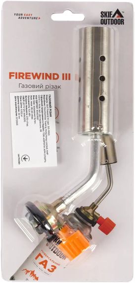 Газовый резак Skif Outdoor Firewind III | Зображення 3