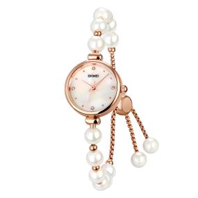 Годинник S2kmei 1983WT White