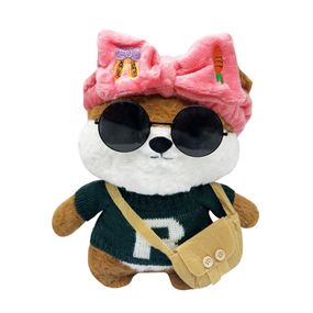 Мягкая игрушка "Собачка" K0201(Beige) одежда в ассортименте, 30 см