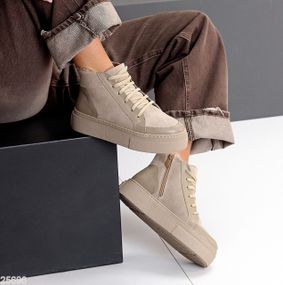 Бежеві спортивні зимові черевики хайтопи натуральна шкіра + замша 40