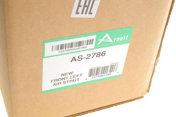 Амортизатор передній Mercedes Benz E-class W211 S211 02-09 L  пневмо  AS-2786 | Зображення 1