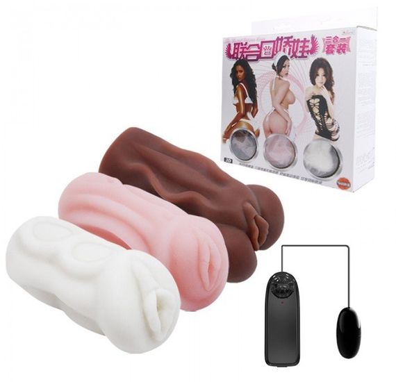 Набір з 3 - х мастурбаторів BAILE-Masturbator Vibrating, BM-009159 Sex Aura | Зображення 1