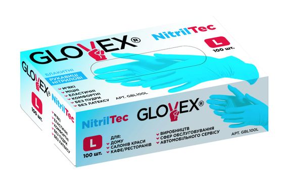 Перчатки нітрилові NITRILTEC GLOVEX блакитні уп. 100 шт. (50 пар) XL