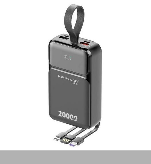 Повербанк 20000 мАг 22.5 Вт KONFULON A54Q (47225-A54Q_743)