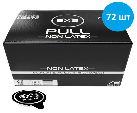Без латексные ультратонкі презервативи EXS - Pull Non-Latex Condom, №72 Sex Aura