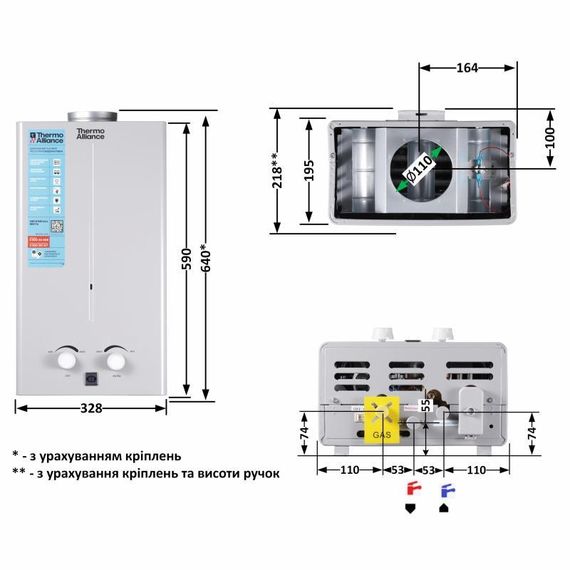 Колонка газова димохідна Thermo AllianceJSD20-10CR SILVER  10 л | Зображення 1