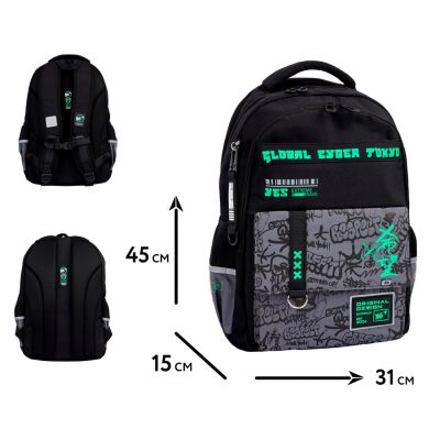 Рюкзак школьный Yes Extreme Brave TS-48 (559924) | Зображення 2
