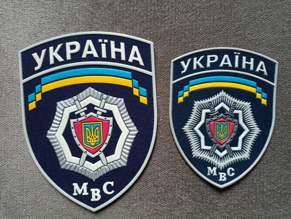 Шеврон МВС (2 шт.)