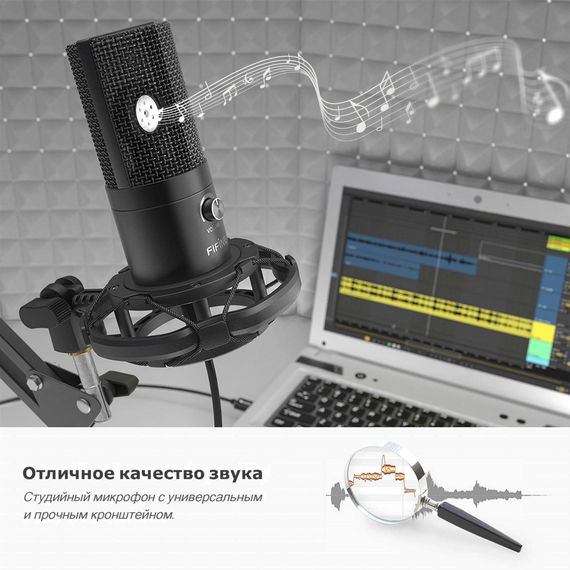 Мікрофон Fifine T669 | Зображення 6