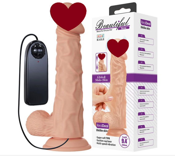 Великий Вібратор на присосці BAILE — Beautiful Burag Vibration 9.4" Sex Aura