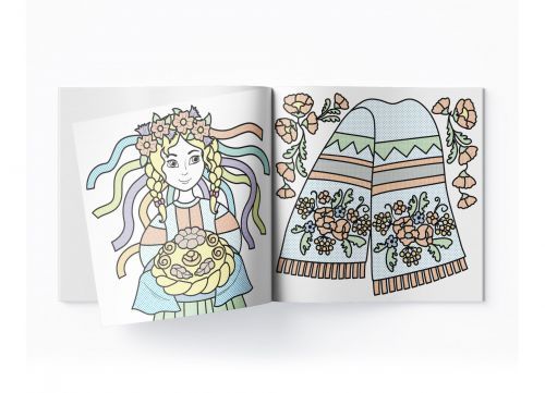 Водяні розмальовки "Моя люба Україна" (укр) | Зображення 1