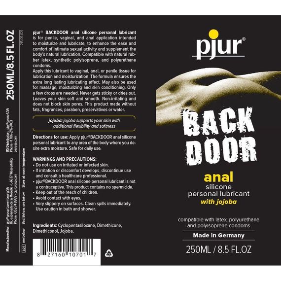 Анальна змазка pjur backdoor anal Relaxing jojoba silicone 250 мл на силіконовій основі з олією жожоба Sex Aura | Зображення 1