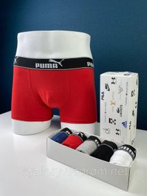 Чоловічі труси Puma, чоловічі боксери Пума, бавовняні труси Пума Преміум якості