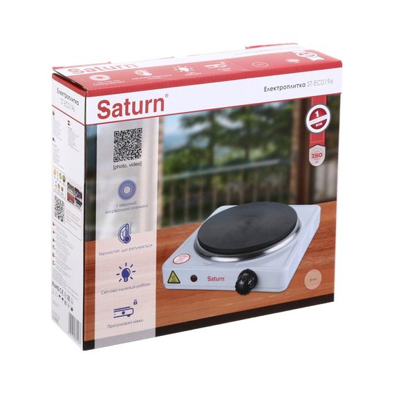 Настільна плита Saturn ST-EC0196 | Зображення 5