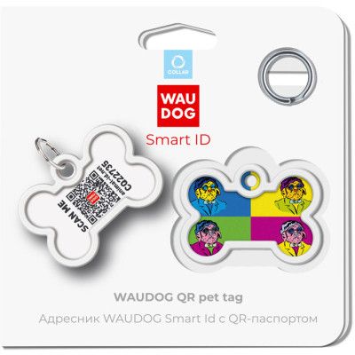 Адресник для животных WAUDOG Smart ID с QR паспортом "Бульдоги", кость 40х28 мм (0640-0220) | Зображення 4