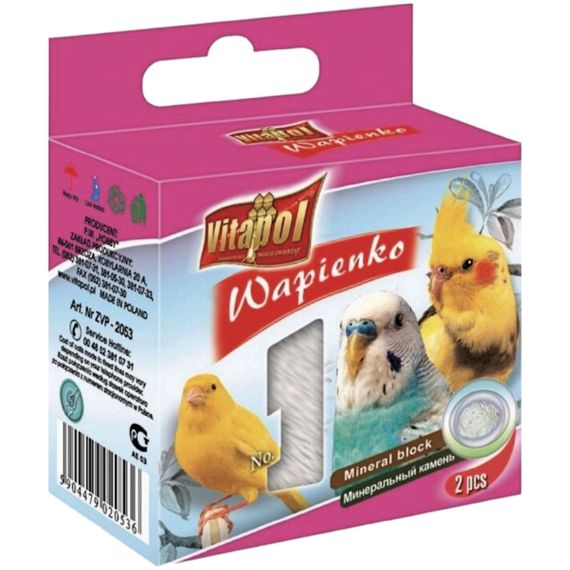 Мінеральний камінь Vitapol Wapienko Mineral Block для папуг 2 шт / 35 г (5904479020536)