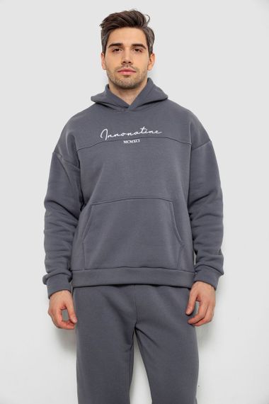 Спортивный костюм мужской на флисе, цвет серый, 238R57160 | Зображення 1