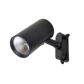 Светильник трековый поворотный LED KW-225/12W WW BK