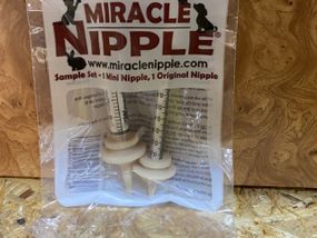 Для вскармливания  щенков,котят и мелких животныхMiracle Nipple стандарт