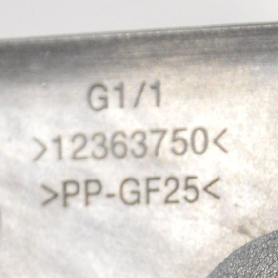 Дзеркало ліве електро Citroen C2 2003-2009 2+2 пін Дзеркало бокове ліве Сітроен ц2 12363750 | Зображення 4