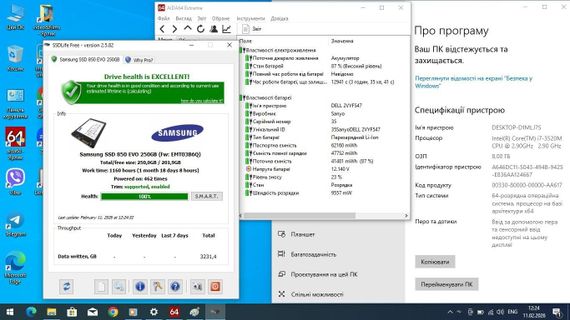 Ноутбук Б-класс Dell Latitude E6530 / 15.6" (1366x768) TN / Intel Core i7-3520M (2 (4) ядра по 2.9 - 3.6 GHz) / 8 GB DDR3 / 250 GB SSD / Intel HD Graphic 4000 / WebCam / DVD-ROM б/у | Зображення 9
