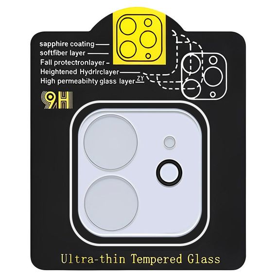 Захисне скло на камеру Full Block (тех.пак) для Apple iPhone 12 (6.1") Прозорий