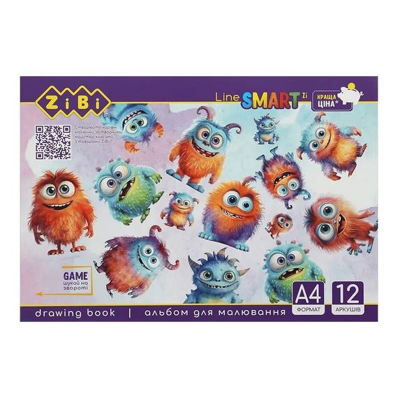 Альбом для малювання SMART Line ZB.1414 скоба, А4, 12 аркушів, в асортименті | Зображення 4