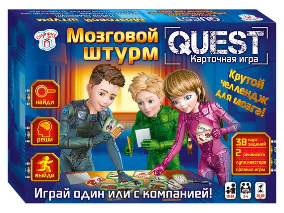 Настольная игра Quest. Мозговой штурм