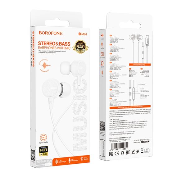 Наушники Borofone BM94 Type-C | Зображення 1