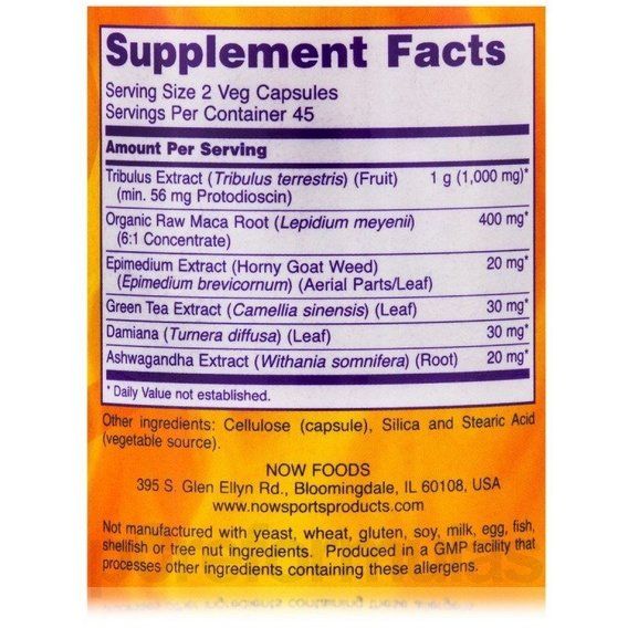 Тестостероновий комплекс NOW Foods Tribulus Extreme 90 Veg Caps | Зображення 1