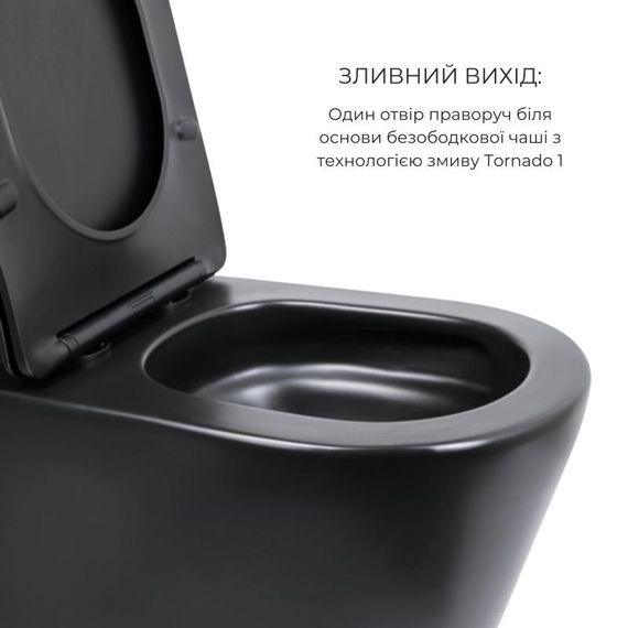Комплект 2 в 1: напольный унитаз Qtap Scorpio Matt Black QT14226088AMB + набор гигиенического душа Lidz Aria Black | Зображення 3