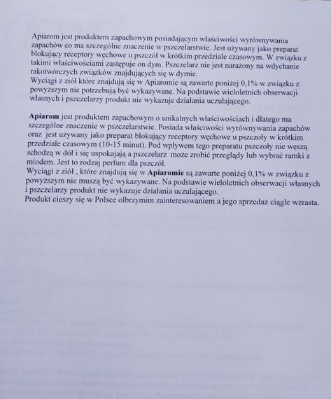 Апиаром (для ароматизации ульев и объединения пчелиных семей), 500 мл. Польша | Зображення 5