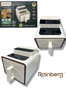Фритюрниця для дому 9 л 4200W Rainberg RB-2313W