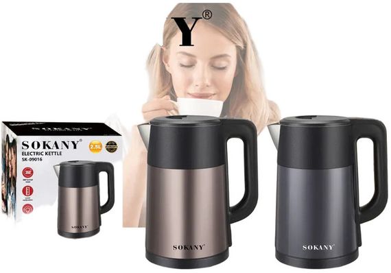 Електричний чайник швидке кип'ятіння XPRO SK-09016 (45122-SK-09016_338)