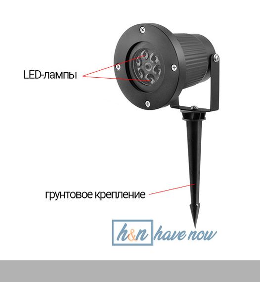 Светодиодний лазерний проектор 326-1 з Waterproof, XPRO (47077-326-1_185)