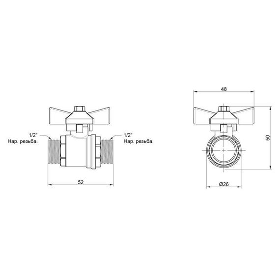 Кран кульовий Thermo Alliance Base 1/2" НН для води (метелик) SD606W15 | Зображення 1